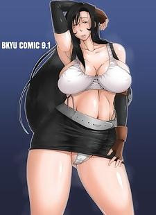 漫画 B kyuu 网站 k B kyuu 漫画 9.1.., big breasts , full color 
