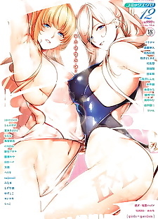  manga 3Piece ~Swimsuit~, full color  milf