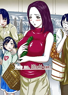 Çin manga yardım bana misaki san!, big breasts , full color  uncensored