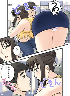  manga Hitozuma wa Konya mo Omachi ka ne, big breasts , full color  milf